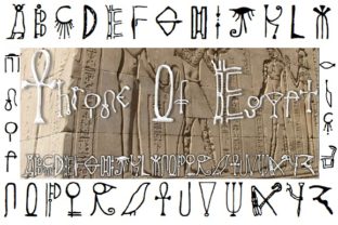 Throne of Egypt Typeface: Elevate Handmade Branding with Ancient Charm
